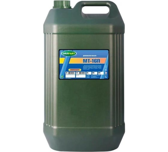 Дизельное масло OILRIGHT МТ-16П 30 л 2520
