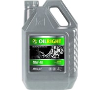 Моторное масло OILRIGHT ДРАЙВ SAE 10W40 API SL/CF п/с 4 л 3116 34907083