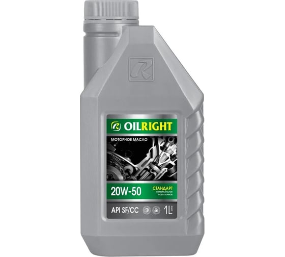 Моторное масло OILRIGHT СТАНДАРТ SAE 20W50 1 л 2377