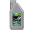 Моторное масло OILRIGHT СТАНДАРТ SAE 20W50 1 л 2377 1