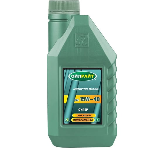 Моторное масло OILRIGHT СУПЕР SAE 15W40 1 л 2309