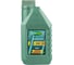 Моторное масло OILRIGHT СУПЕР SAE 15W40 1 л 2309 1
