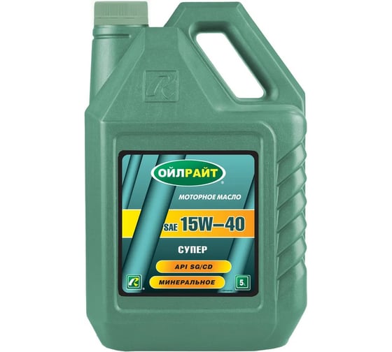 Моторное масло OILRIGHT СУПЕР SAE 15W40 5 л 2307 1
