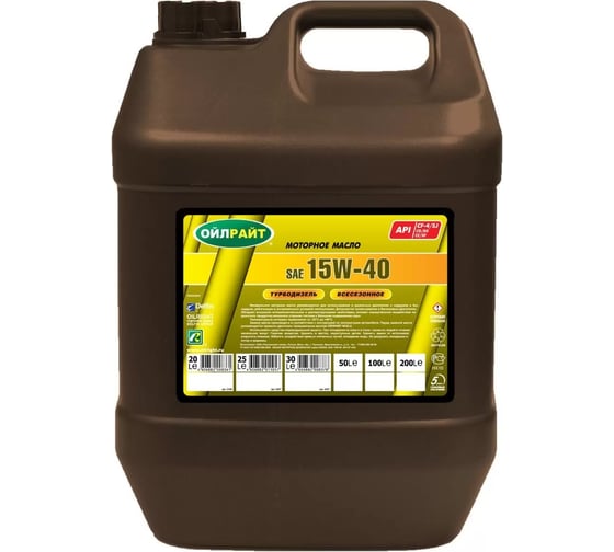 Моторное масло OILRIGHT ТУРБОДИЗЕЛЬ SAE 15W40 30 л 2327 1