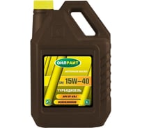 Моторное масло OILRIGHT ТУРБОДИЗЕЛЬ SAE 15W40 5 л 2330