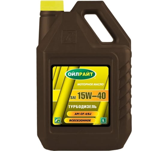 Моторное масло OILRIGHT ТУРБОДИЗЕЛЬ SAE 15W40 5 л 2330