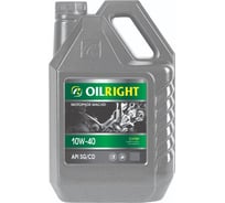 Моторное масло OILRIGHT ч/с Супер SAE 10W40  API SG/CD 4 л 90001