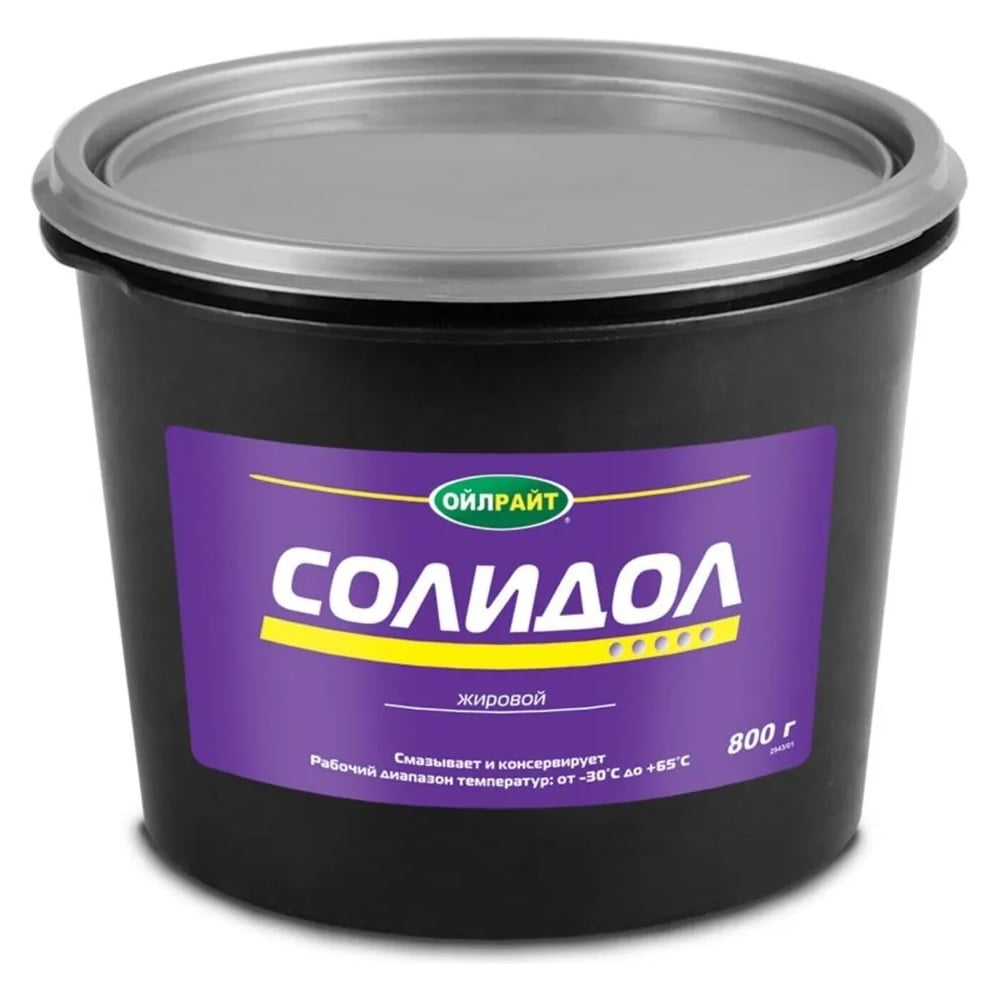 Смазка OILRIGHT Солидол жировой 800 г, ведро 2943 - выгодная цена ...