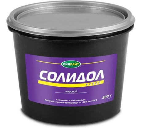 Смазка OILRIGHT Солидол жировой 800 г, ведро 2943