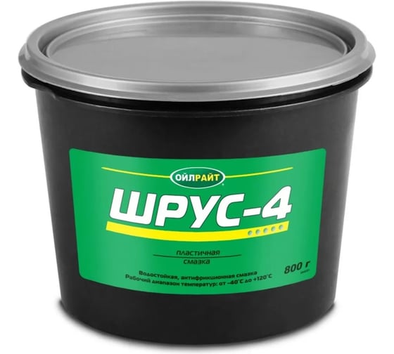 Смазка OILRIGHT Шрус-4 800 г, ведро 2945 1
