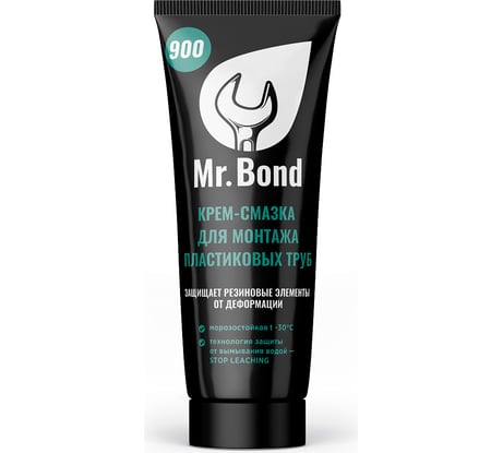 Крем-смазка для монтажа пластиковых труб Mr.Bond 250 г 900 MB4090000250