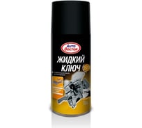 Жидкий ключ AUTODOCTOR 150 мл, аэрозоль AD9627