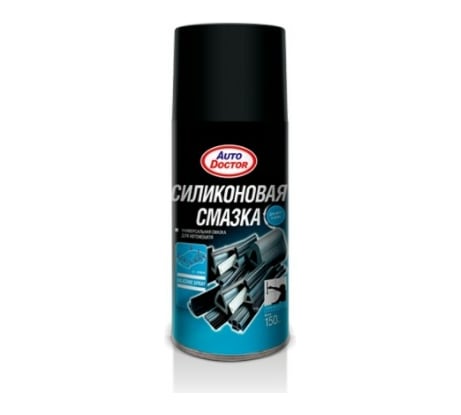 Силиконовая смазка AUTODOCTOR 150 мл, аэрозоль AD9626