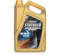 Синтетическое масло Atlantic Synthech Ultra High Tech Engine Oil 0W-20 (5 л) 26021