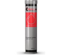 Смазка Matrix Specialty Lubricants Foodmax Grease CAS S 1 LS туба, 400 г 594001