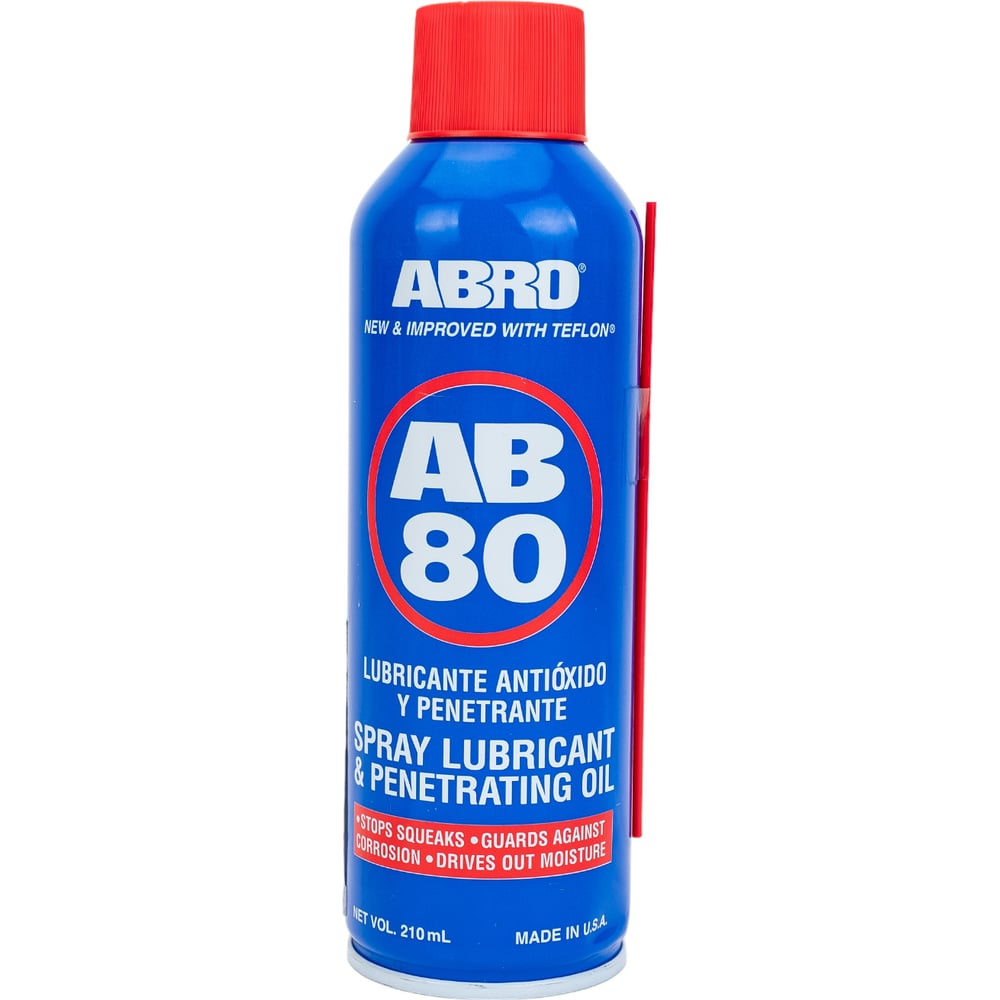 Смазка универсальная (аналог WD-40) (400 мл)