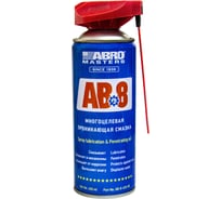 Универсальная смазка - спрей Abro Masters аэрозоль 450 мл AB-8-450-R