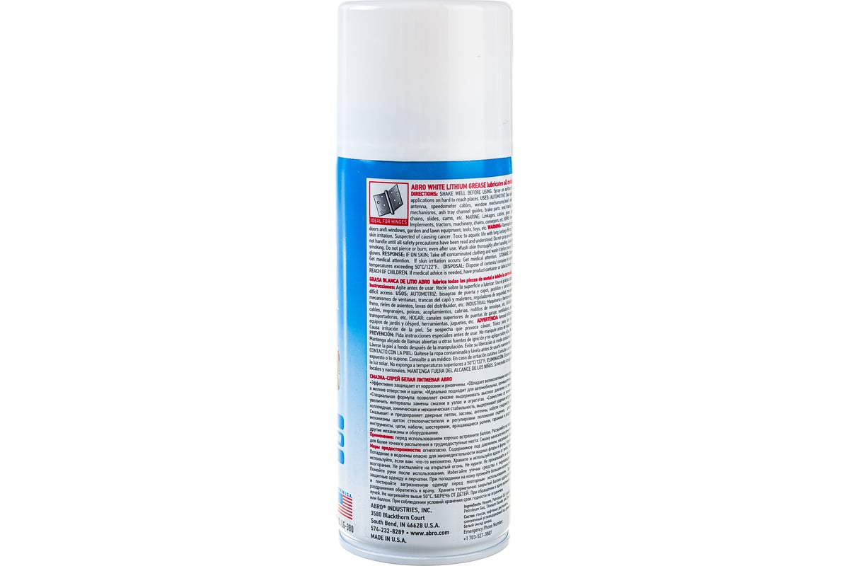 Comprar Grasa Litio 10 Oz Spray Abro Lg 380 Blco