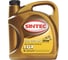 Масло Sintec LUX 10W-40, SL/CF, полусинтетическое, 4 л 8019431 1
