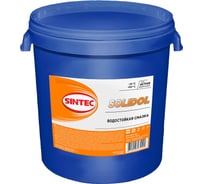 Жировой солидол Sintec 2,5 кг 81829