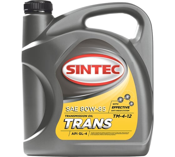 Трансмиссионное масло Sintec ТМ 4-12 80/85 GL-4 1 л 9002711 1