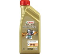 Масло CASTROL Edge Professional A5 0W-30, синтетическое, 1 л 156EA7