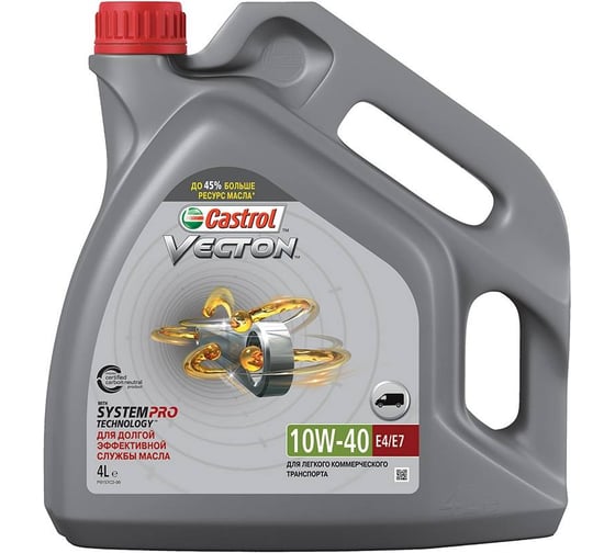 Масло CASTROL Vecton 10W-40, E4/E7, 4 л 15B695 1