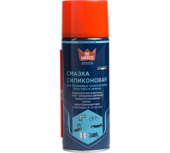 Силиконовая смазка RE MARCO SILICONE OIL 400 мл RM-749