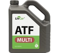 Жидкость трансмиссионная LIVCAR MULTI ATF 4л LC0405ATF-004