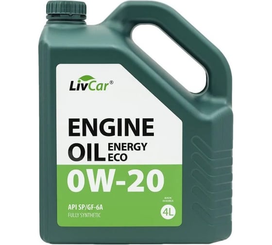 Масло моторное LIVCAR 0W-20 Engine Oil ENERGY ECO 0W-20 API SP/GF-6A 4л LC1550020-004