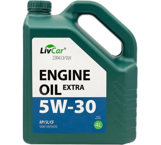 Масло моторное LIVCAR 5W-30 Engine Oil EXTRA 5W-30 API SL/CF 4л LC2610530-004