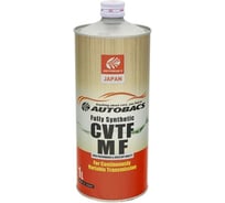 Жидкость трансмиссионная AUTOBACS CVTF MF FS 1л A00033247