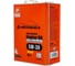 Масло моторное AUTOBACS 5W-30 FULLY SYNTHETIC DIESEL DL-1 4л A00033252 1