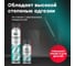 Адгезионная смазка BiBiCare 210 мл 4421 6