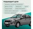 Адгезионная смазка BiBiCare 210 мл 4421 7
