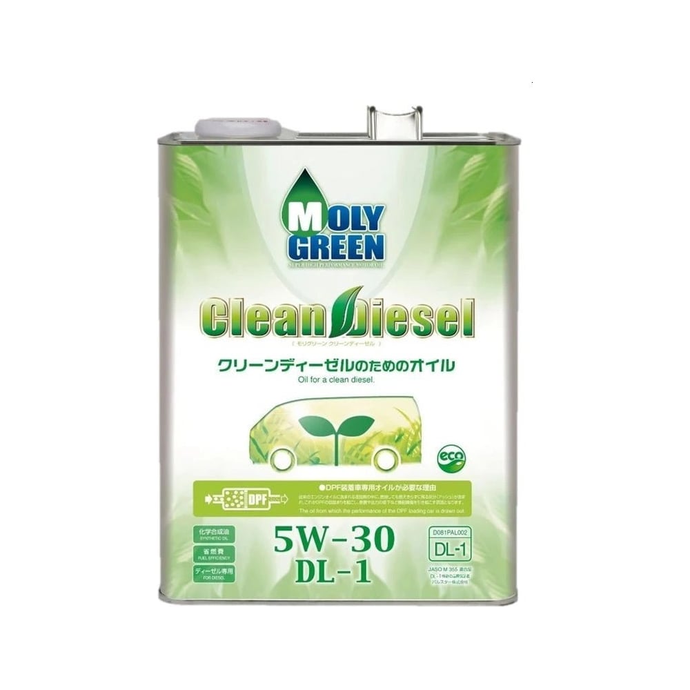 Petrol Diesel 5w 30 Купить