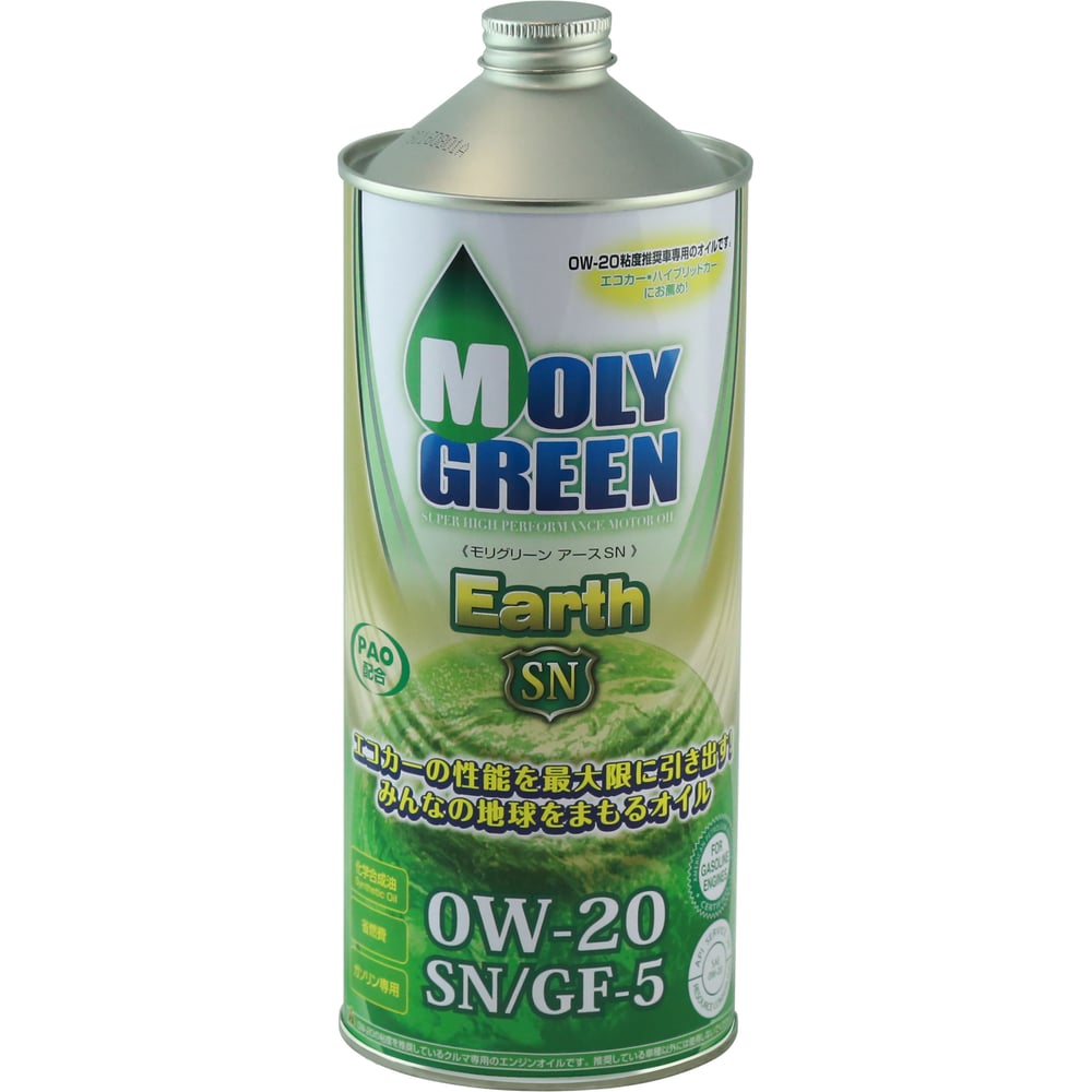 Масло Моли Грин 0w20 Купить В Омске