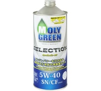 Моторное масло MOLYGREEN SELECTION SN/CF 5W40 синт 1л 0470088