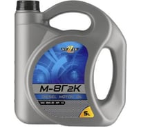 Моторное масло WEZZER М8Г2К мин 5 л 4650826