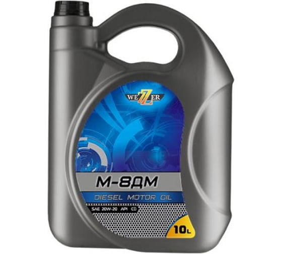 Моторное масло WEZZER М8ДМ минеральное, 10 л 4650956 1