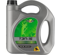 Трансмиссионное масло WEZZER ТЭП-15В (нигрол) минеральное, 5 л 4633051