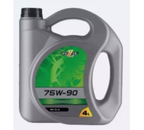 Трансмиссионное масло WEZZER 75W90, полусинтетический, GL4/5, 4 л 4638179