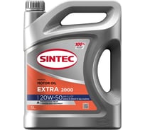 Минеральное моторное масло Sintec Extra 2000 SAE 20W-50 API SJ/CF 5 л 600294