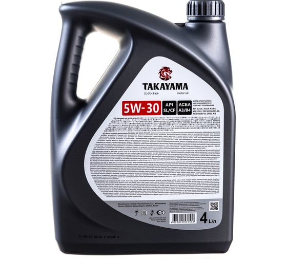 Моторное масло Takayama SAE 5W30, API SL/CF, 4 л 605522