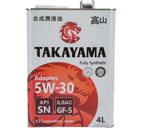 Моторное масло TAKAYAMA Adaptec SAE 5W30, ILSAC GF 5, API SN, 4 л 605585