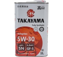 Моторное масло TAKAYAMA Adaptec SAE 5W30, ILSAC GF 5, API SN, 1 л 605584 16481908