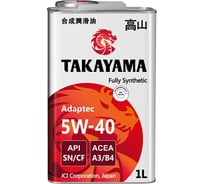 Моторное масло TAKAYAMA Adaptec SAE 5W40, API SN/CF, 1 л 605586 16481893