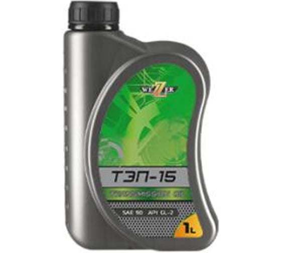 Трансмиссионное масло WEZZER ТЭП-15В нигрол минеральное, 1 л 4632658 1