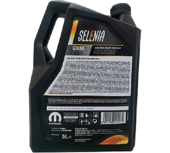 Моторное масло PETRONAS SELENIA DIGITEK PURE ENERGY синт. 0W30, 5л, ACEAC2, шт 70236MF2EU
