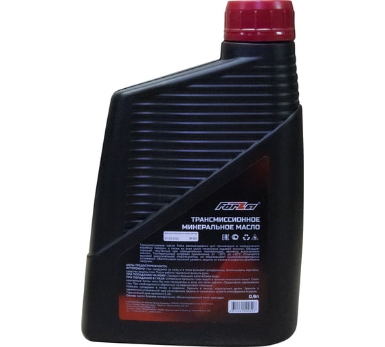 Масло трансмиссионное минеральное FORZA SAE 80W-90 API GL-3 0,9л FZ05.01.02.013